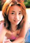 Asian Girl Alice Ogura